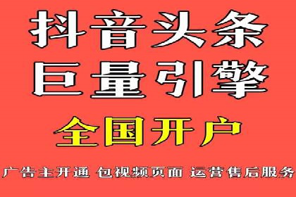 百度推广费用如何影响企业营销效果案例分析