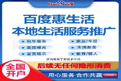 SEM优化实战：精准定位，提升广告效果